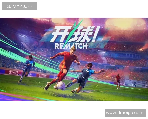 足球星级逆天操作解析 如何突破极限成就传奇时刻