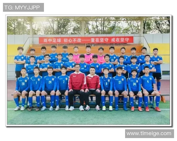 90年代末中国足球明星阵容回顾及其对中国足球发展的深远影响