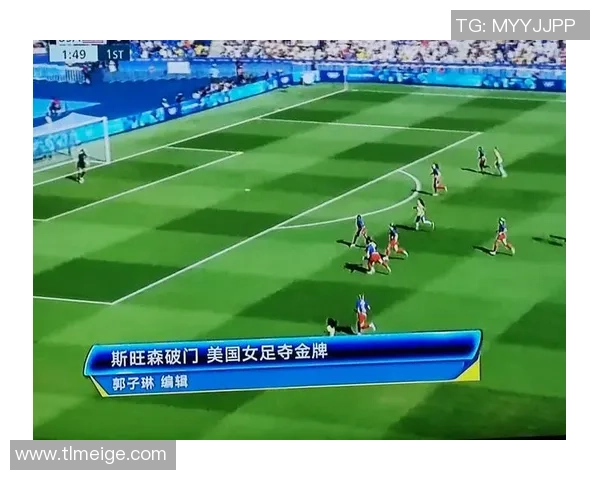 奥运会足球为何难以吸引顶级球星参与的原因分析