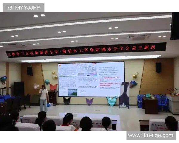 足球公益课堂球星领衔传授技巧助力青少年梦想启航